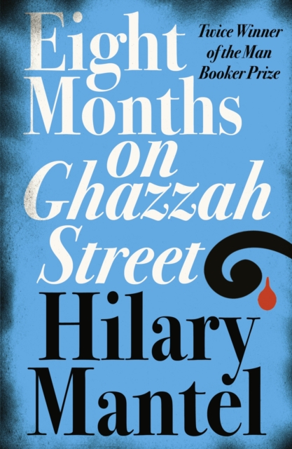 Image of Eight Months on Ghazzah Street