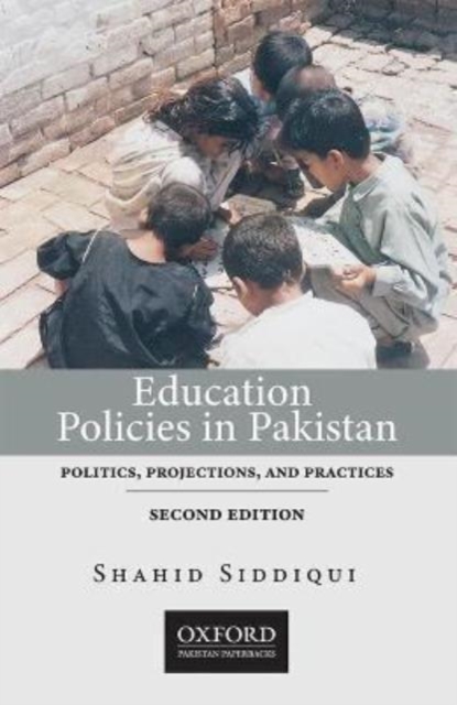 Image of Education Policies in Pakistan