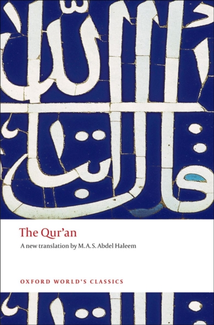 Image of The Qur'an