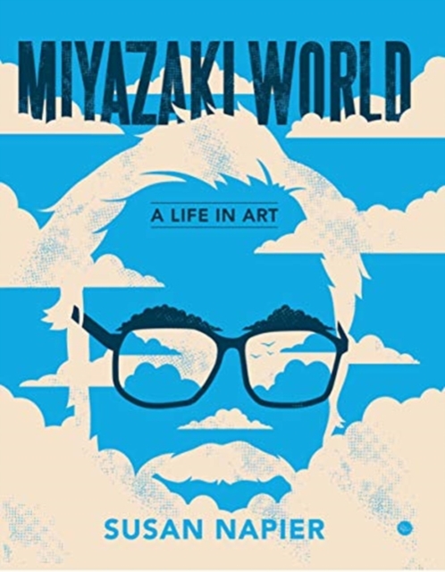 Image of Miyazakiworld