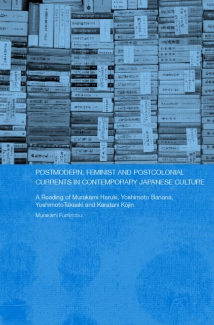 Image of Postmodern, Feminist and Postcolonial Currents in Contemporary Japanese Culture