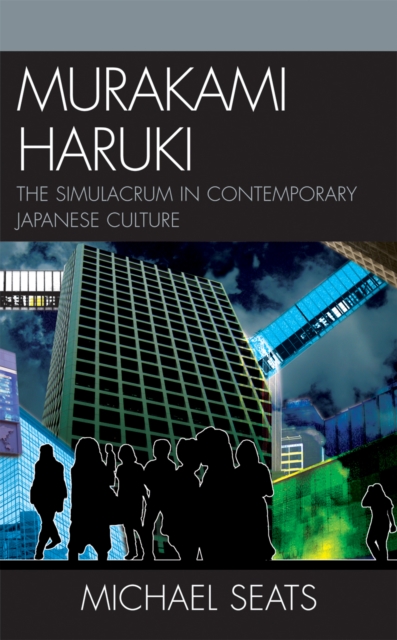Cover of Murakami Haruki