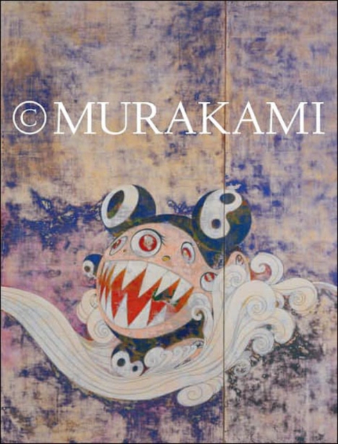Cover of Murakami