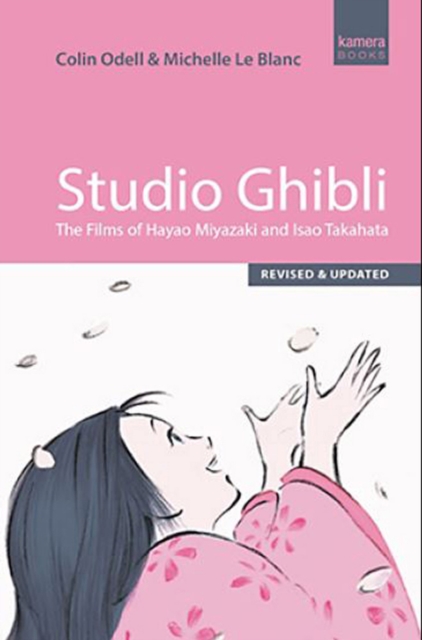 Image of Studio Ghibli