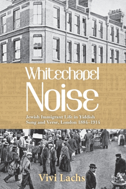 Image of Whitechapel Noise