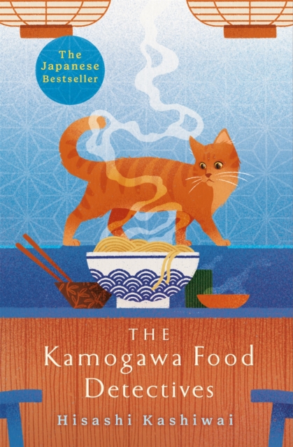 Image of The Kamogawa Food Detectives