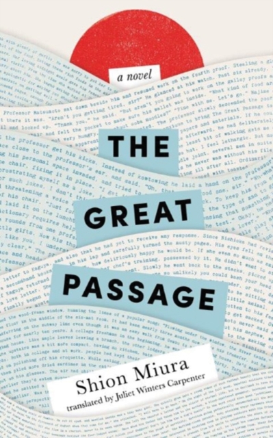 Image of The Great Passage