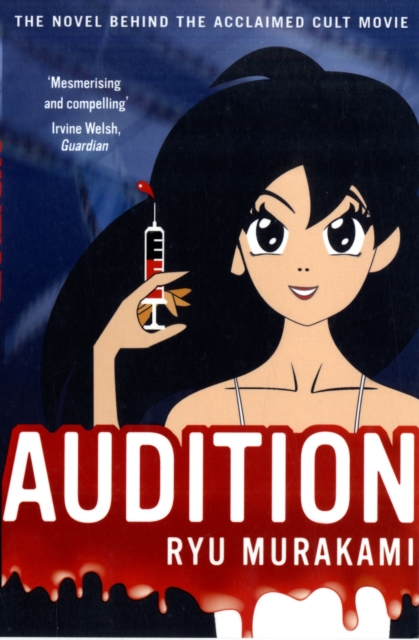 Cover: Audition