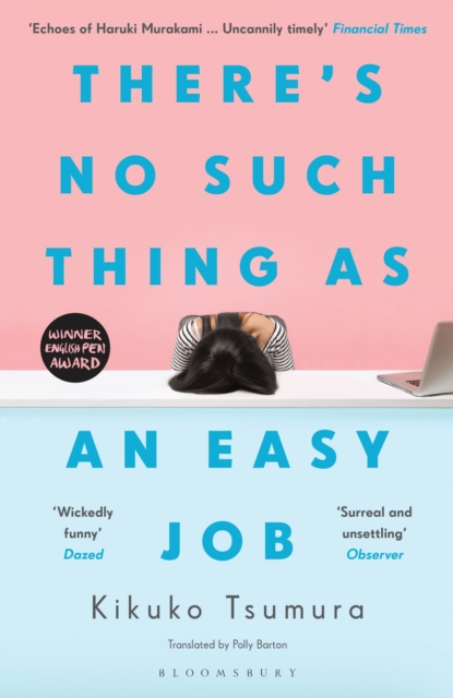 Image of There's No Such Thing as an Easy Job