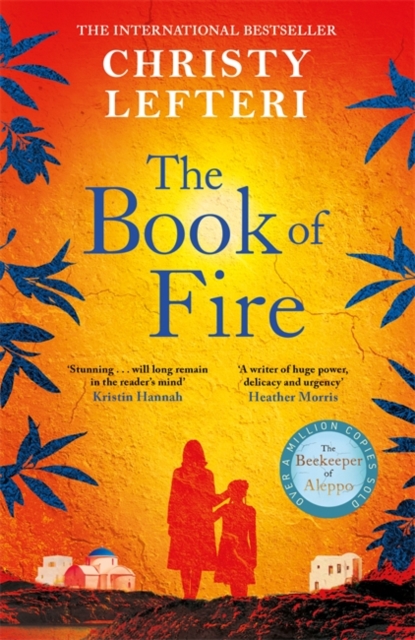 Image of The Book of Fire